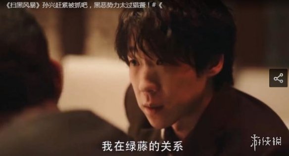 腾讯视频起诉抖音侵权索赔一亿是怎么回事 腾讯视频起诉抖音涉嫌侵权起因