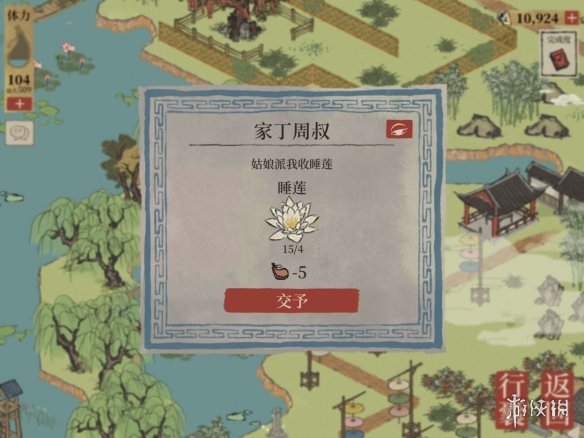 《江南百景图》杭州钱塘门怎么过 杭州钱塘门攻略