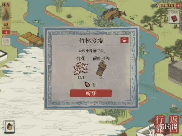 《江南百景图》杭州钱塘门怎么过 杭州钱塘门攻略