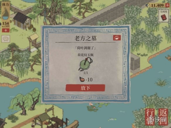 《江南百景图》杭州钱塘门怎么过 杭州钱塘门攻略