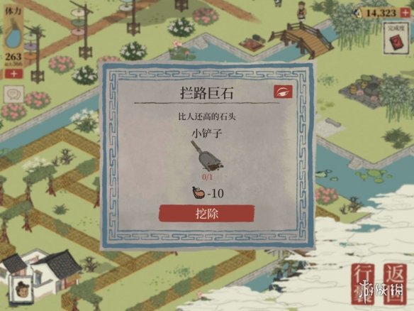 《江南百景图》杭州钱塘门怎么过 杭州钱塘门攻略