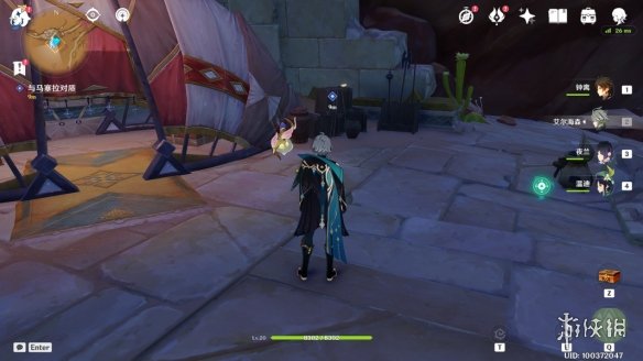 《原神》猎人的仁慈成就怎么做 猎人的仁慈成就攻略