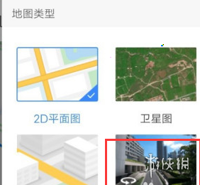 百度地图时光机在哪