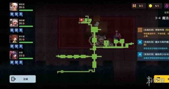 《坎公骑冠剑》超自然少女与密室任务攻略 超自然少女与密室3日记在哪