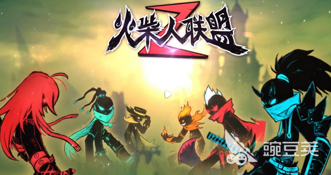 火柴人逃亡游戏大全推荐2023 好玩的火柴人逃亡游戏有哪些