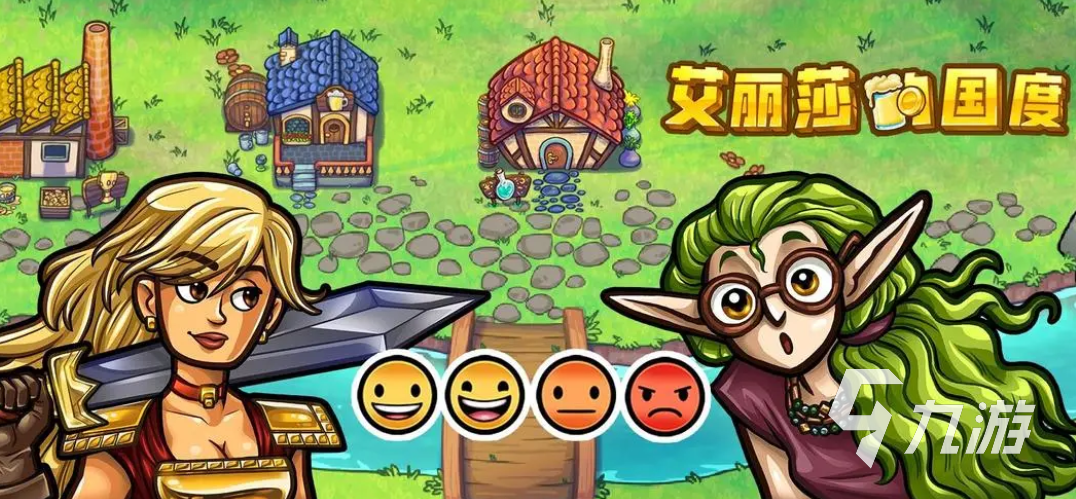 单机小游戏大全免费版推荐 受欢迎的单机游戏大全2023?