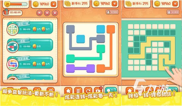 单机小游戏大全免费版推荐 受欢迎的单机游戏大全2023?