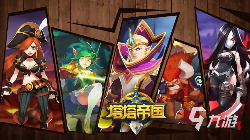 单机小游戏大全免费版推荐 受欢迎的单机游戏大全2023?