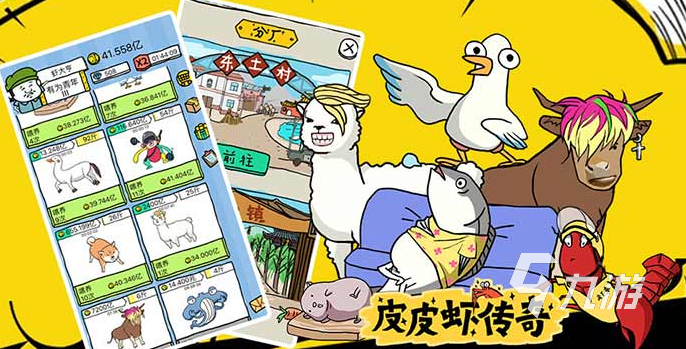 单机小游戏大全免费版推荐 受欢迎的单机游戏大全2023?