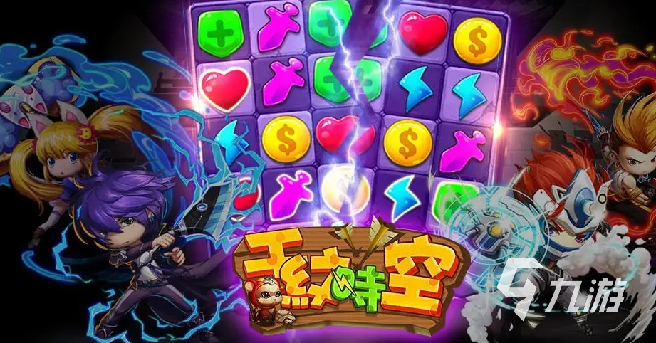 单机小游戏大全免费版推荐 受欢迎的单机游戏大全2023?