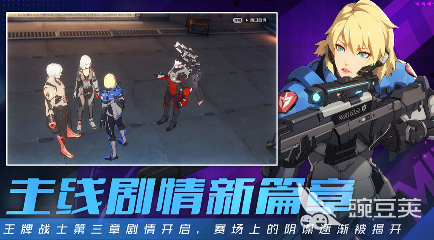 最真实的fps游戏推荐2022 十大最真实的fps手游合集