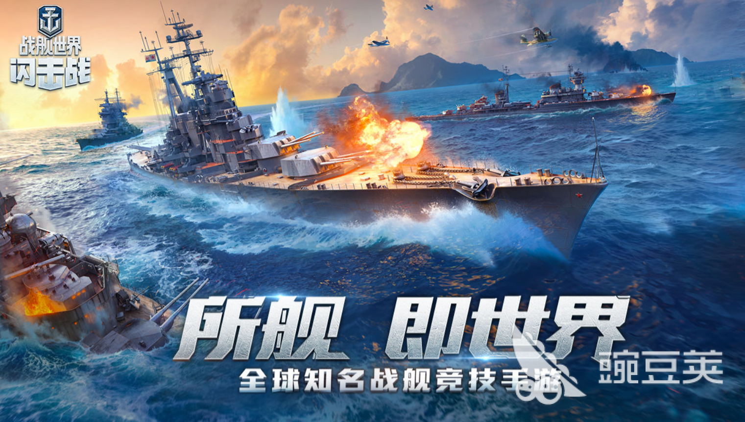 最真实的fps游戏推荐2022 十大最真实的fps手游合集