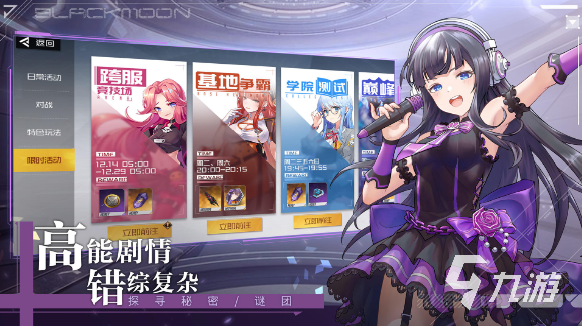 街机横版过关游戏大全2022 十款街机横版过关游戏推荐