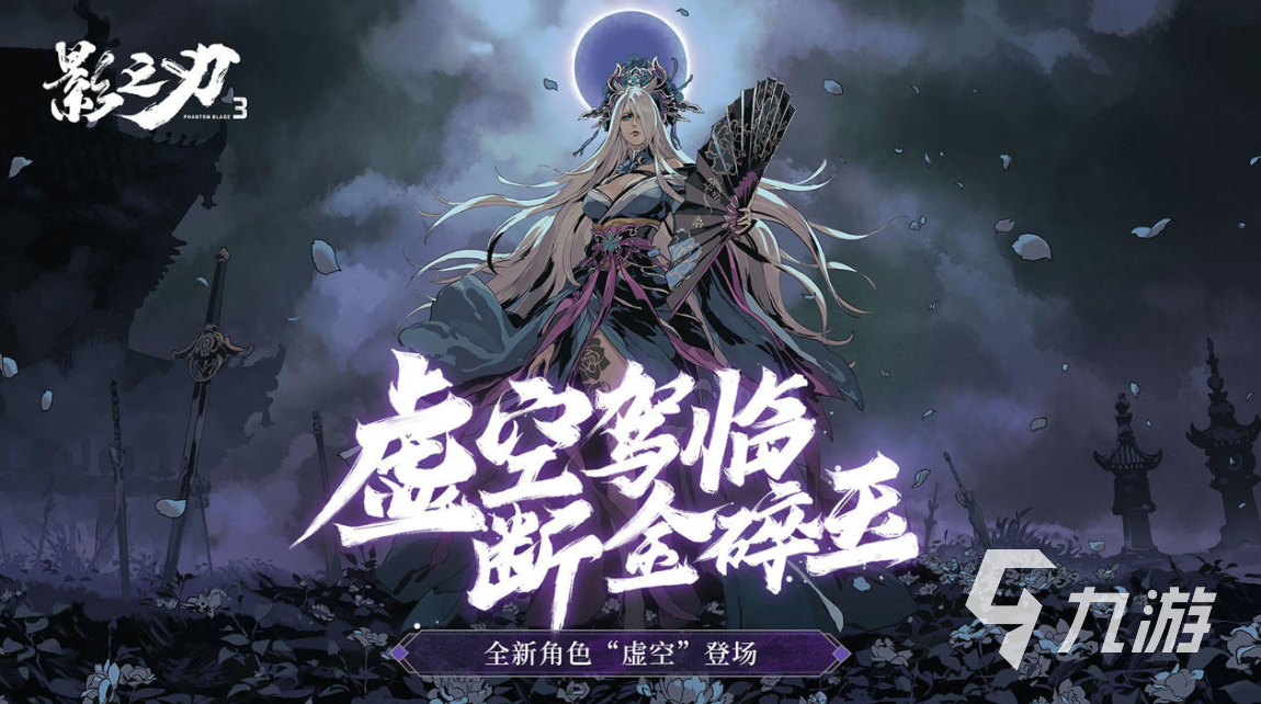 街机横版过关游戏大全2022 十款街机横版过关游戏推荐