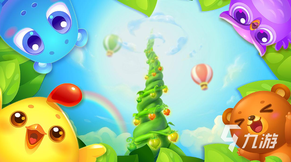 简单好玩的游戏有哪些 操作简单的游戏排行榜前五名2023