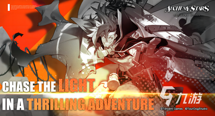 手游新游戏网游排行榜 2023近期推出的手机网游大全