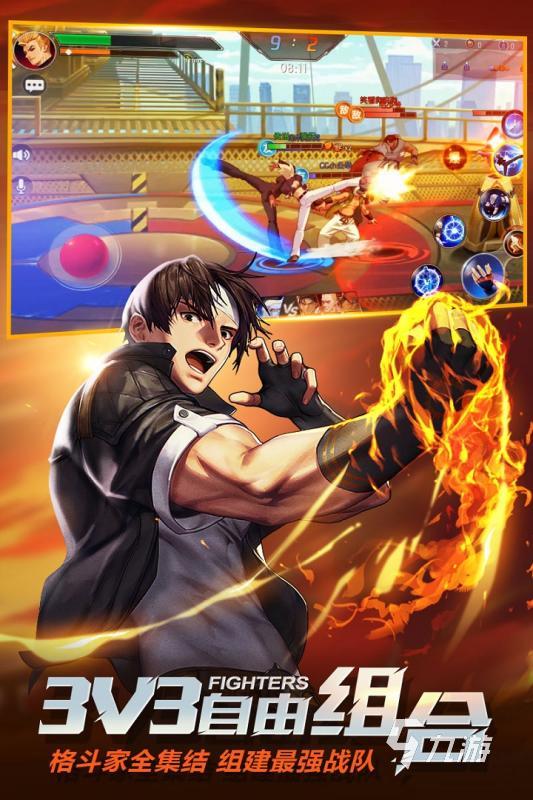 3d格斗游戏手机版下载大全2022 最热门3d格斗手游有哪些