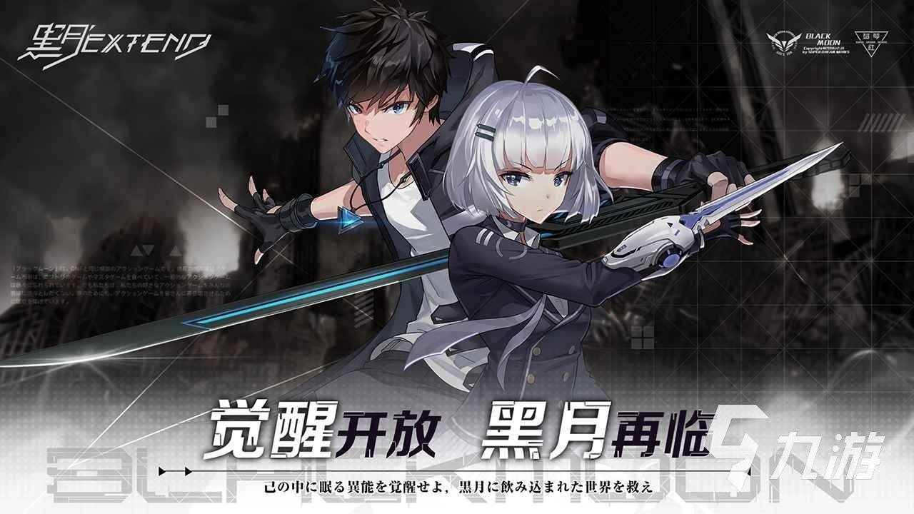 3d格斗游戏手机版下载大全2022 最热门3d格斗手游有哪些