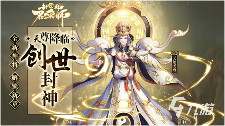 盘点最新放置类卡牌手游合集2023 新出的卡牌放置游戏榜单