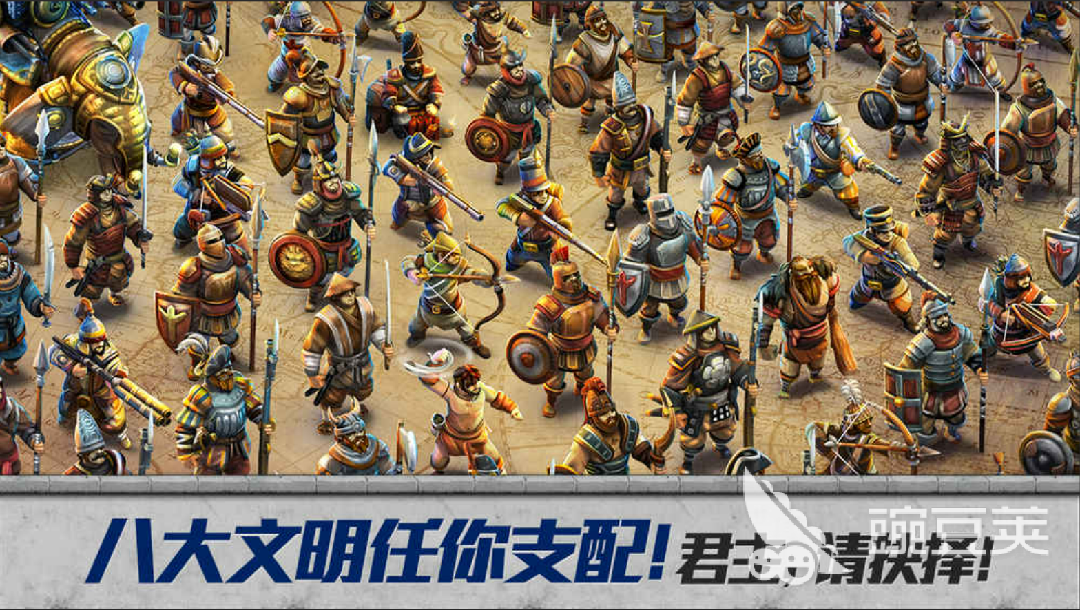 2023战争类游戏手游有哪些 高人气的战争类手游推荐