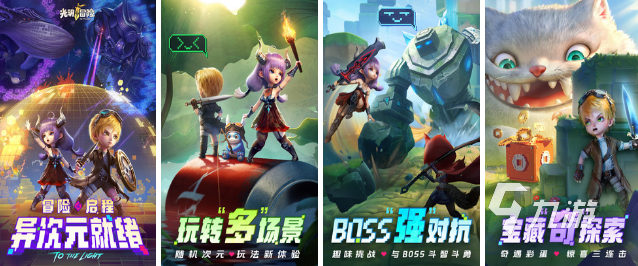 2023热门卡牌回合制手游排行榜 十款受欢迎的卡牌回合制手游推荐