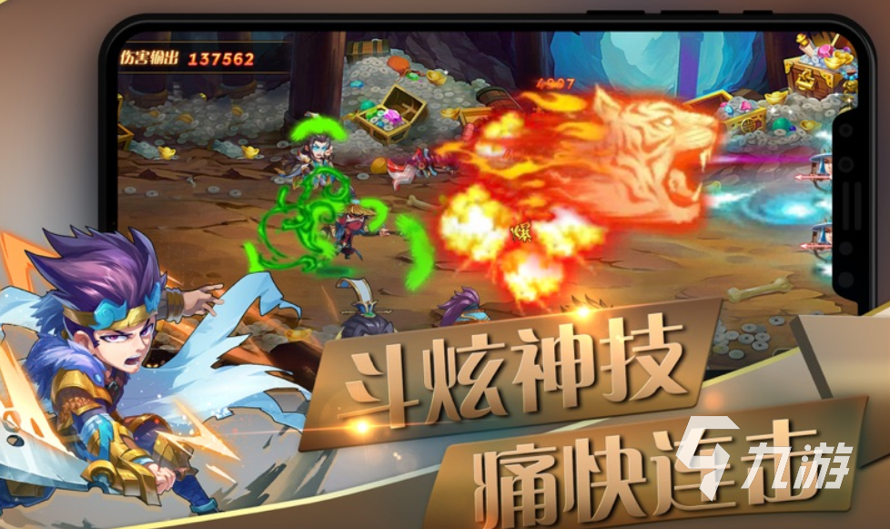 大型3a游戏排行榜前十名 2023人气较高的大型游戏排行榜