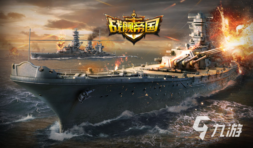 大型3a游戏排行榜前十名 2023人气较高的大型游戏排行榜