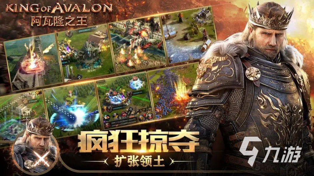 大型3a游戏排行榜前十名 2023人气较高的大型游戏排行榜