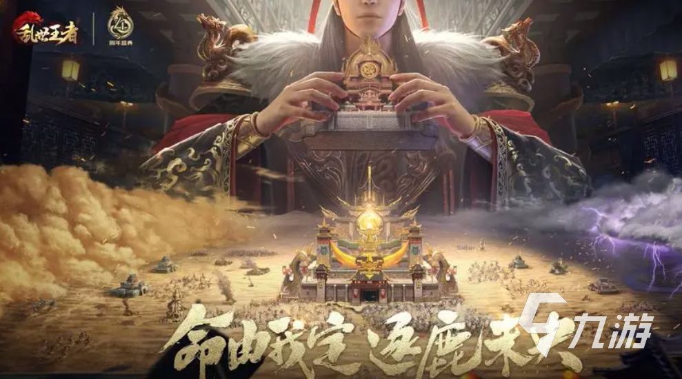 大型3a游戏排行榜前十名 2023人气较高的大型游戏排行榜