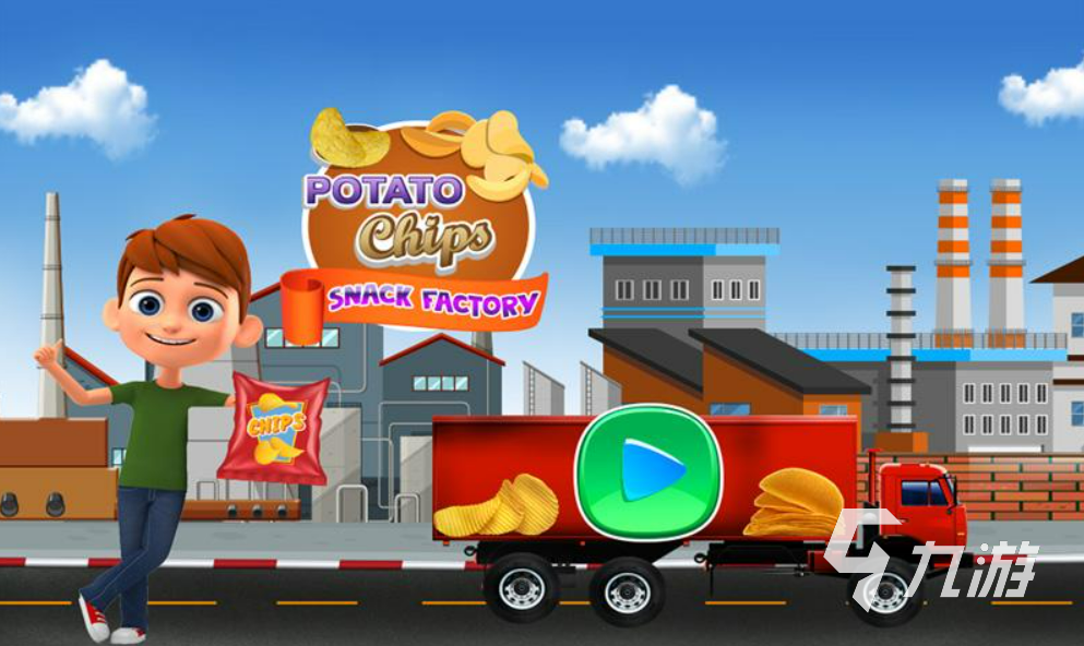 倒出零食的游戏有哪些 零食游戏大盘点