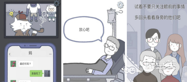 日本恋爱养成游戏单机有哪些 2023恋爱养成类游戏推荐