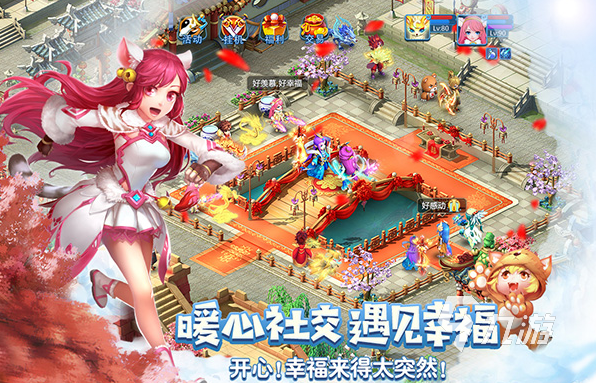 回合制手游抽神兽哪些好玩 热门回合制抽神兽游戏推荐2023