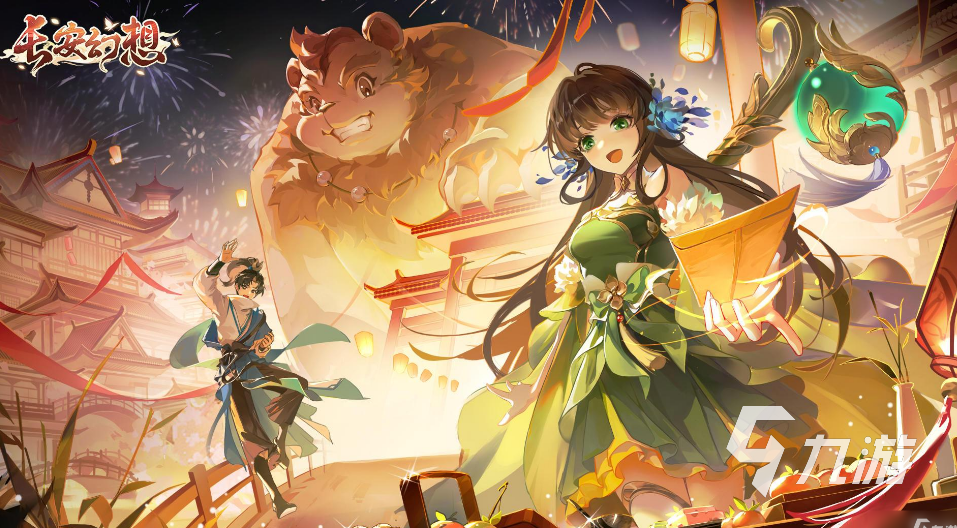 2023年最新的游戏有哪些 最新问世的手游排行榜