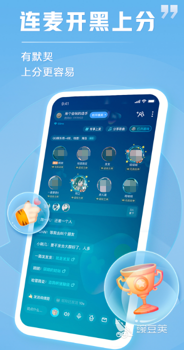 能够约的软件有哪些2022 十大能够约的软件推荐