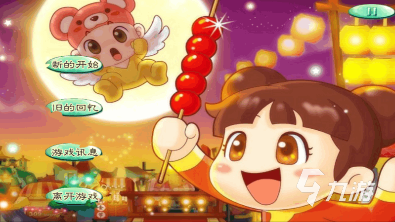 安卓十大耐玩单机手游有哪些 好玩的单机手游排行榜