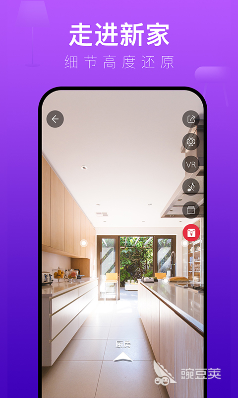 室内设计需要什么软件推荐2022 好用的室内设计需要什么软件
