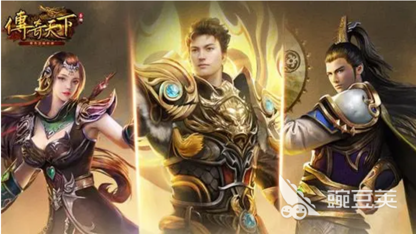 好玩的传奇类手游推荐2023 非常有趣的传奇类游戏推荐