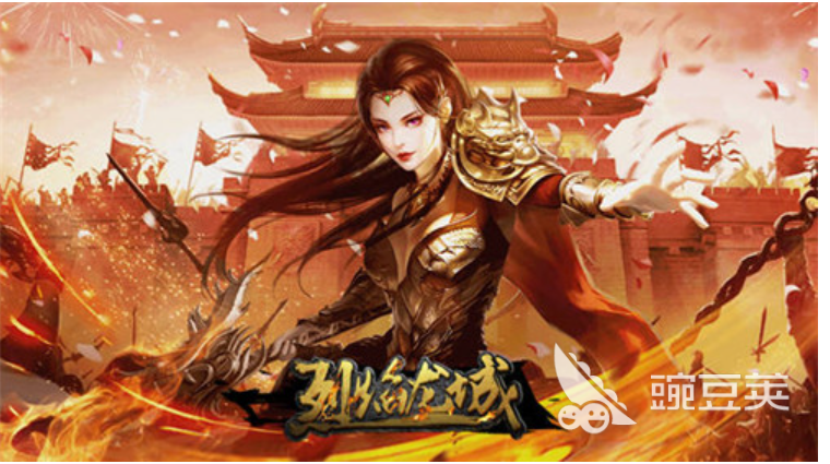 好玩的传奇类手游推荐2023 非常有趣的传奇类游戏推荐