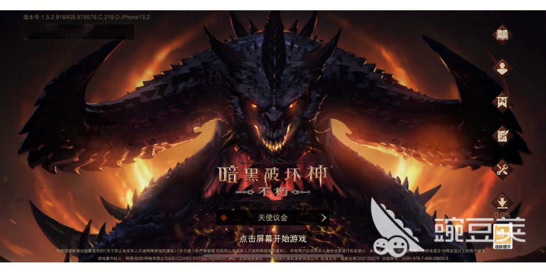 现在的人都玩什么游戏 2023超热门的游戏推荐