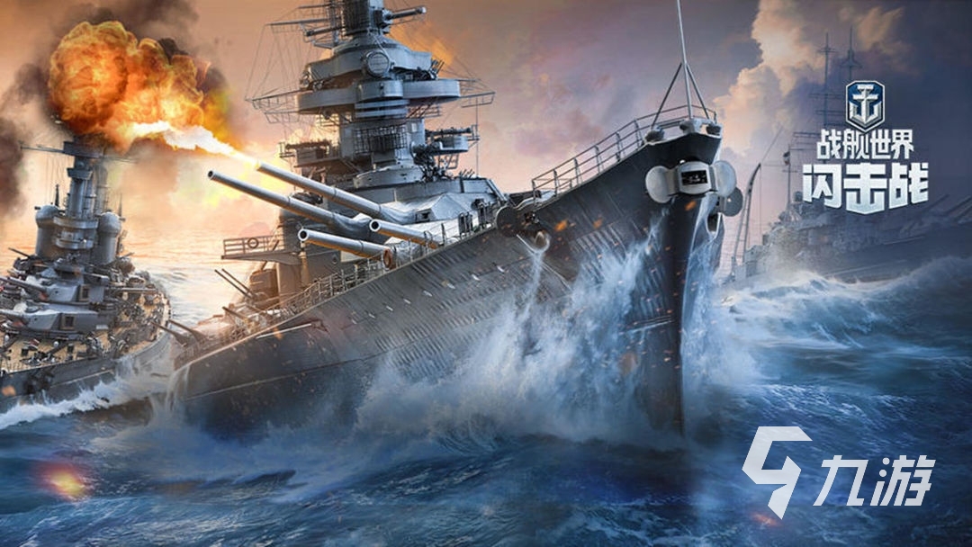 有什么好玩的3d网游 2023有意思的3d手游推荐