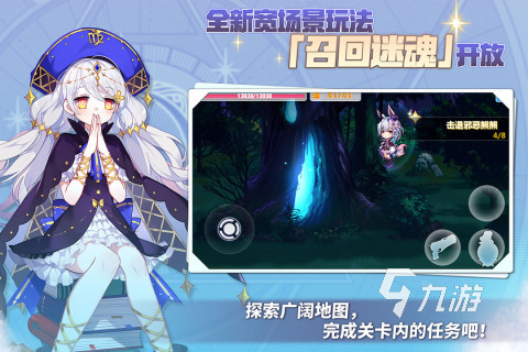 只有女性角色的手游排行榜前十名2022 只有女性角色的手游推荐