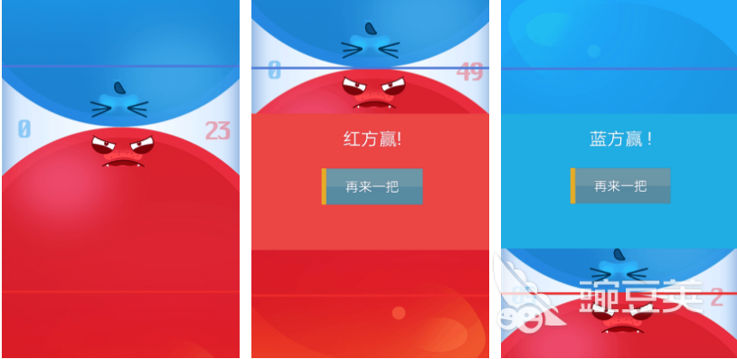 2023一部手机2个人玩的游戏有哪些 2个人玩一部手机的游戏合集