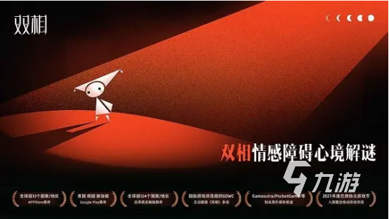 安卓系统好玩的游戏有哪些 安卓手机游戏下载排行榜