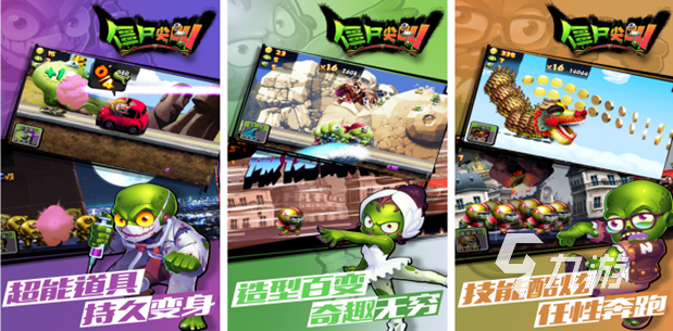 现在流行的游戏有哪些 免费的游戏推荐2023