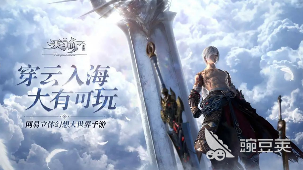 可以怀孕生孩子的游戏有哪些推荐 热门结婚生子游戏排行2023