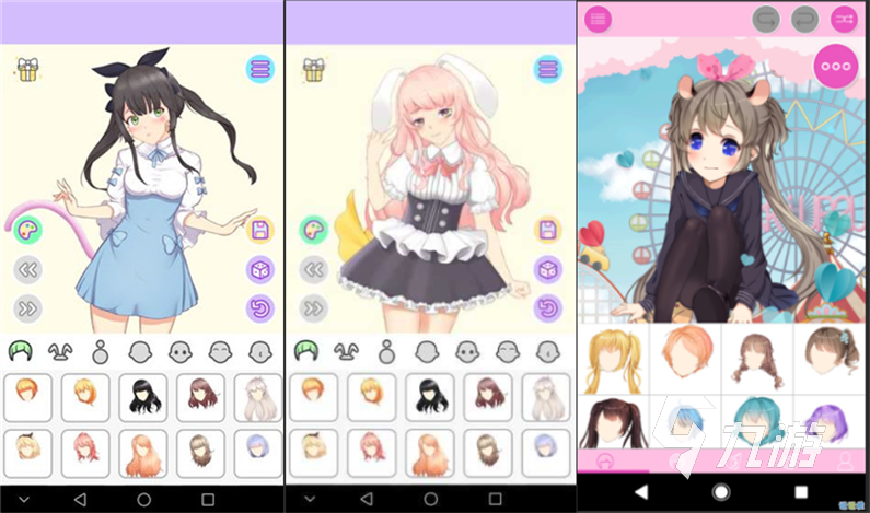 给美女换衣服手机游戏盘点2022 给美女换衣服手机游戏有哪些