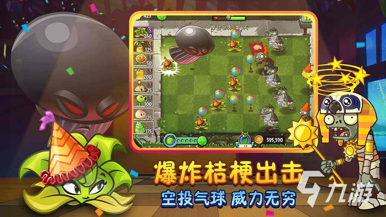 单机手游那个好玩 2023人气高的单机游戏分享