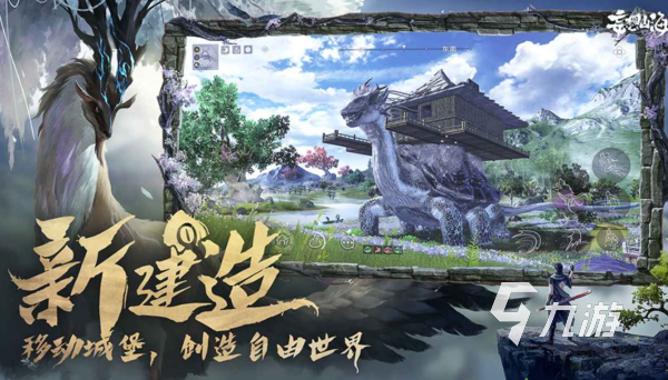 自由的游戏手机游戏推荐 好玩又自由的游戏排行榜2023?