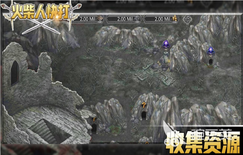 目前最好玩的手游排行榜 好玩的手机游戏前十名2023