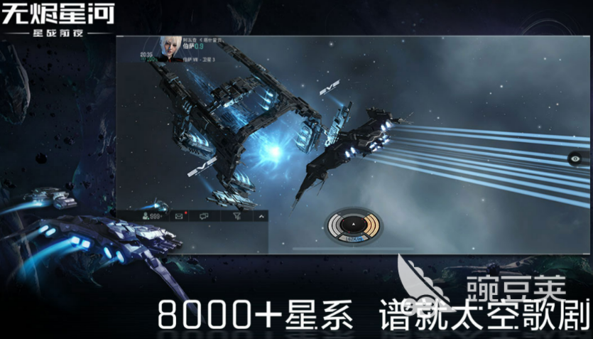 目前最好玩的手游排行榜 好玩的手机游戏前十名2023